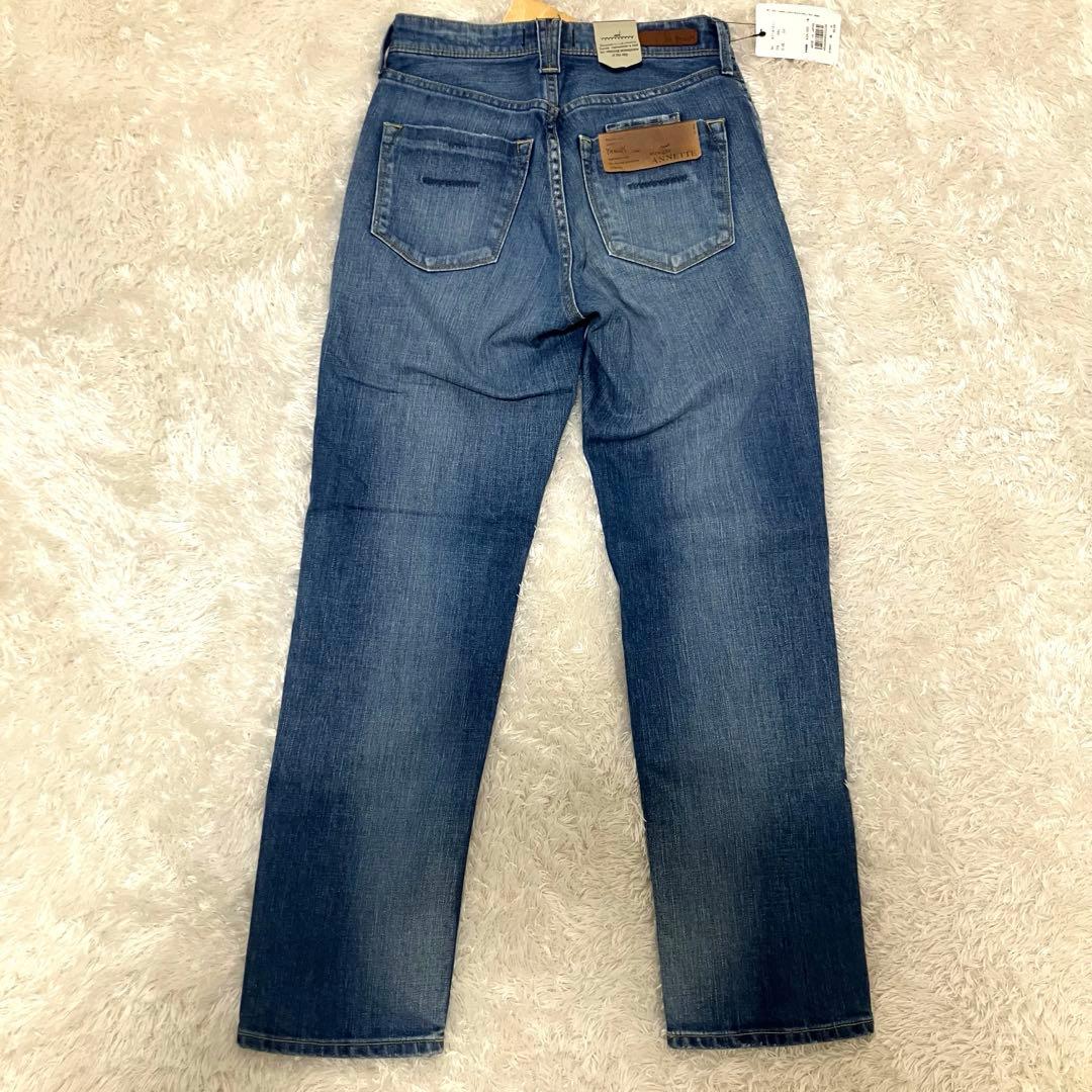 新品タグ付き✨ YANUK ANNETTE 57191011 SBL 22