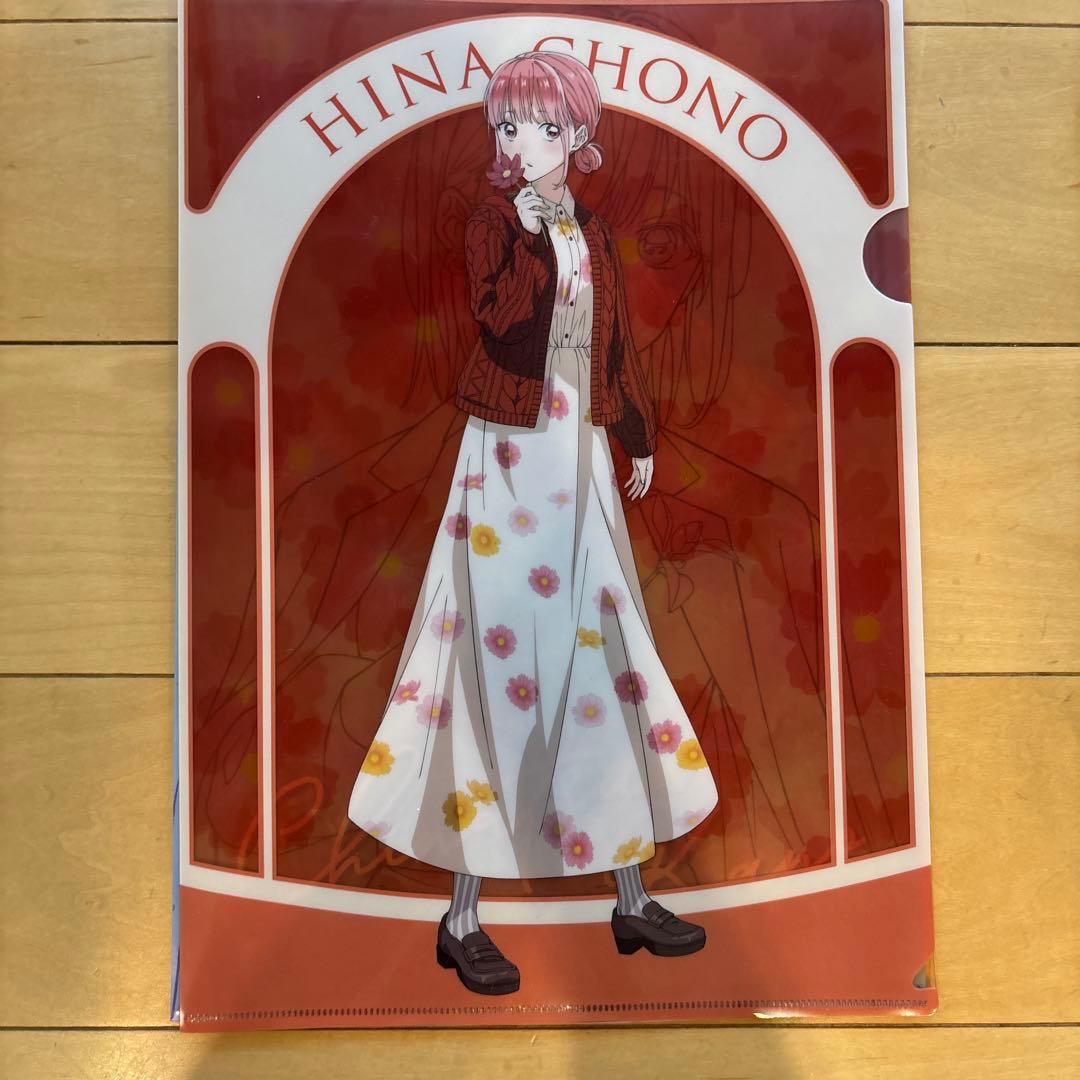 アオのハコ1〜15 17〜20巻　フィギュア　ファイル　ポスター　カード
