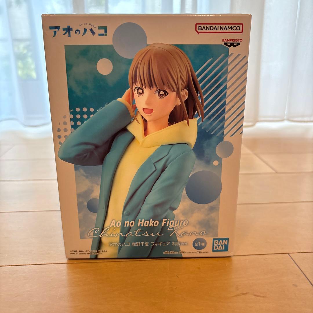 アオのハコ1〜15 17〜20巻　フィギュア　ファイル　ポスター　カード