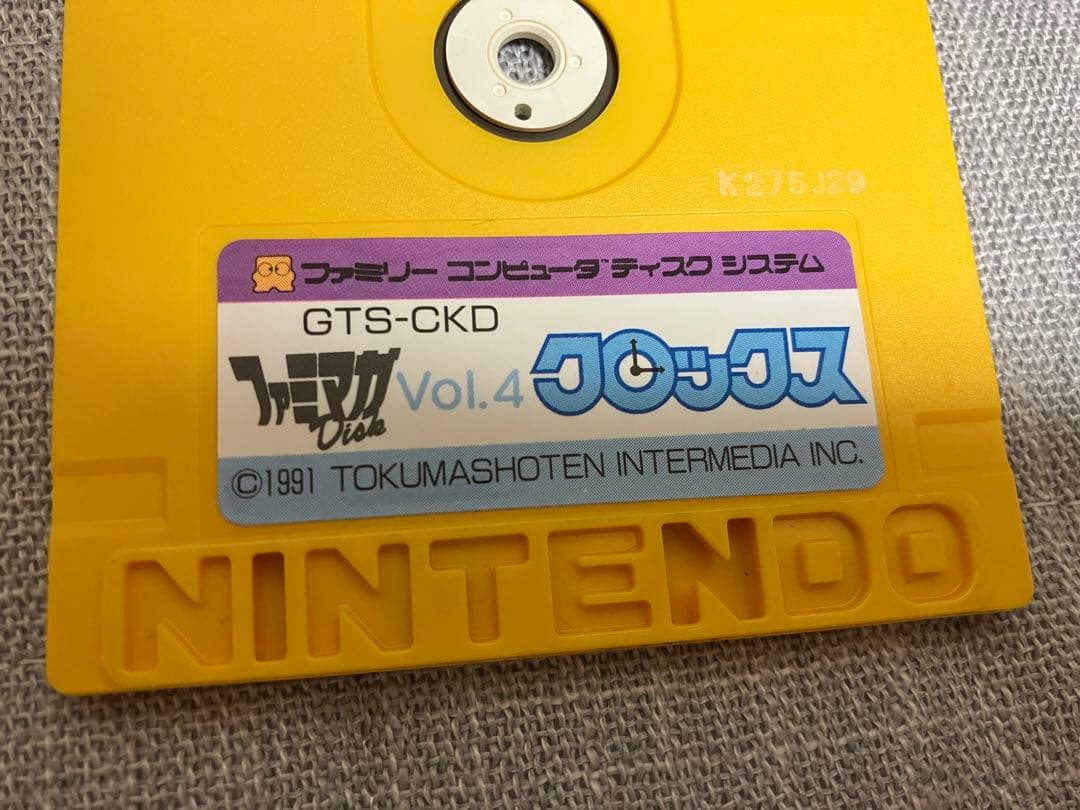 【激レア　動作確認済】ファミコンディスクシステム　クロックス
