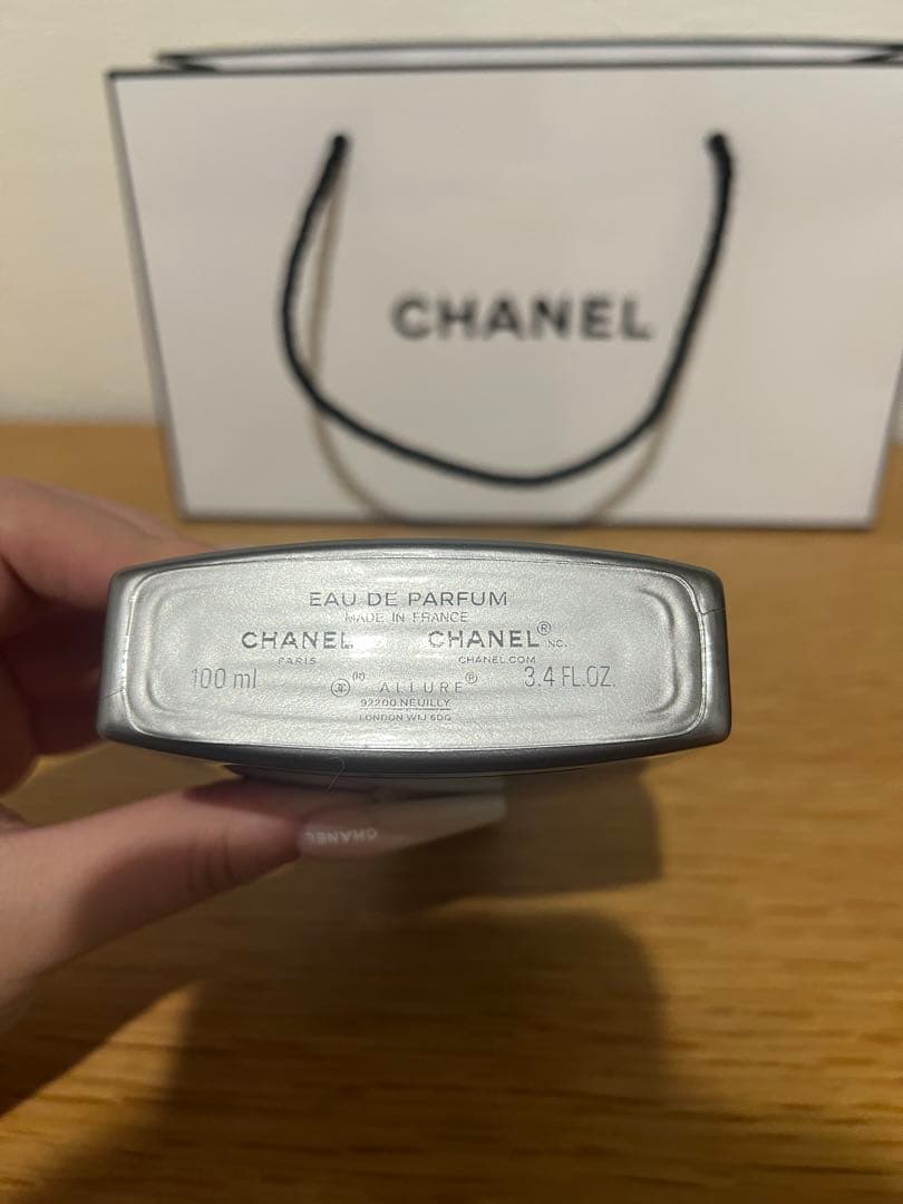Chanel Allure homme sport アリュールオムスポーツ