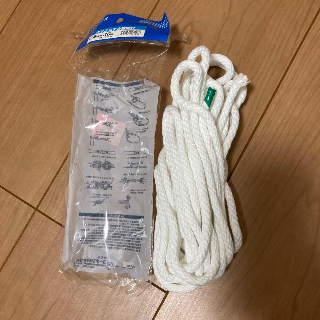 ボーイスカウト　カブスカウト　制服一式　150cm 美品