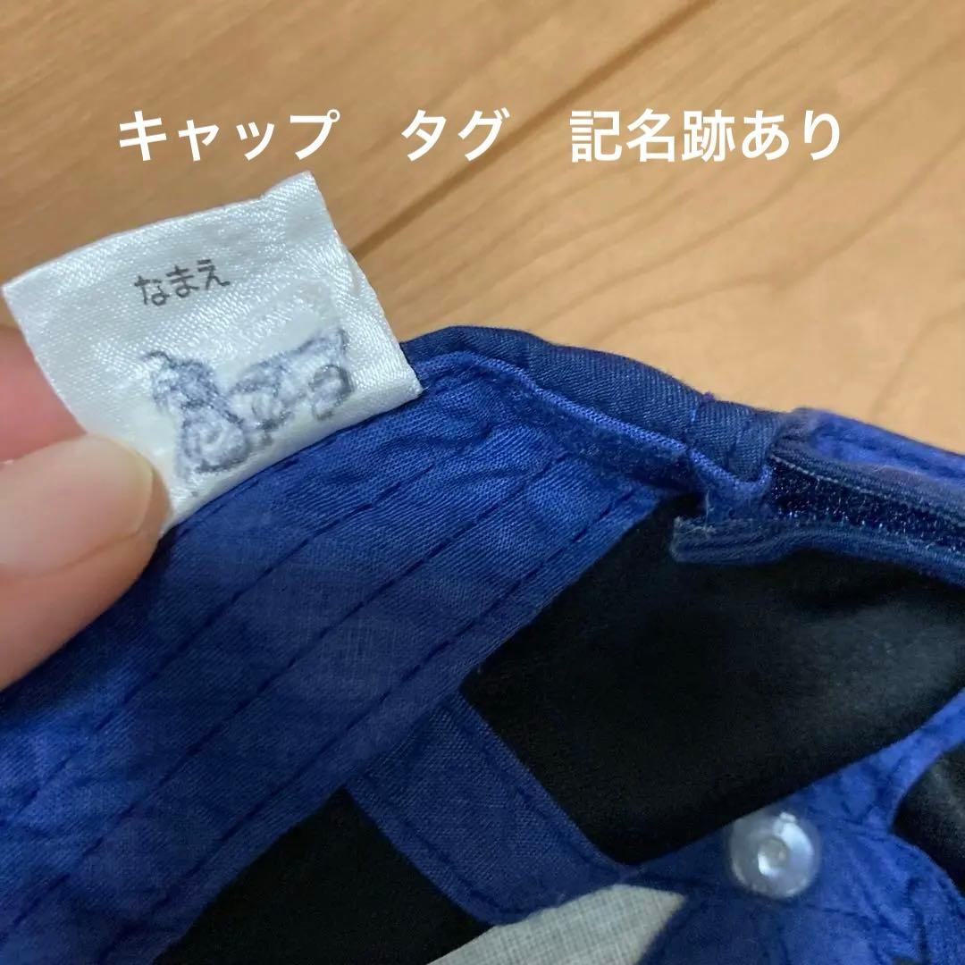 ボーイスカウト　カブスカウト　制服一式　150cm 美品