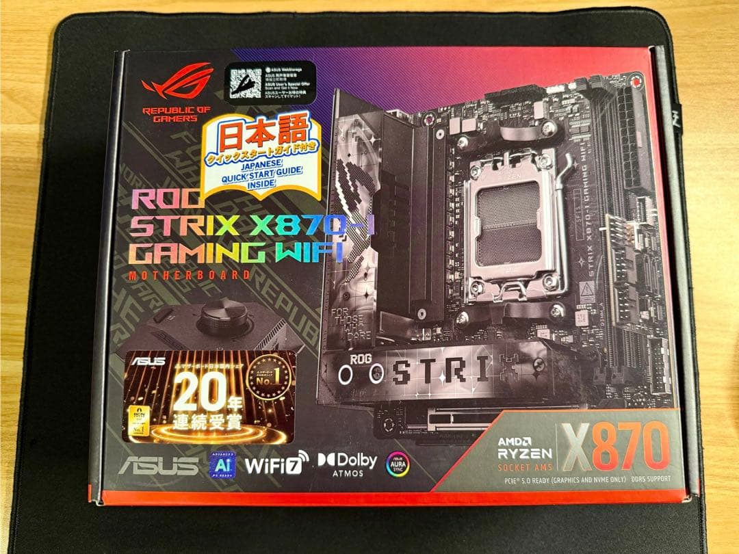 ブ*ブ様 ASUS ROG STRIX X870 I GAMING WIFI