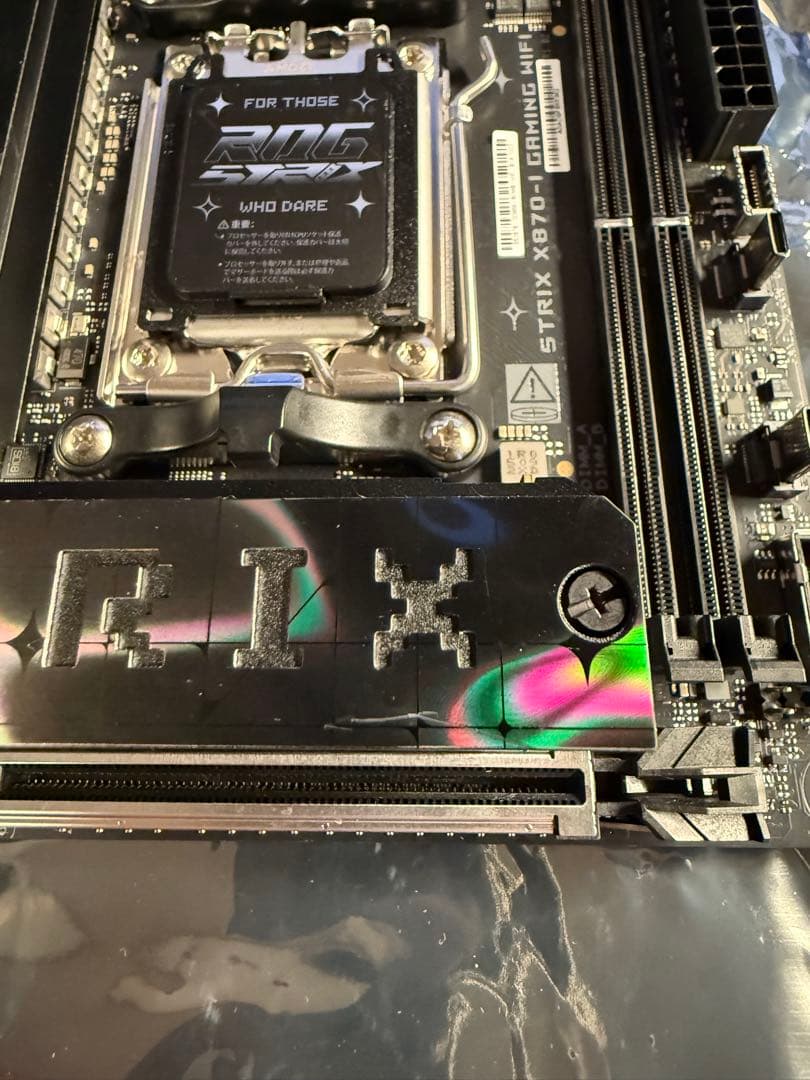 ブ*ブ様 ASUS ROG STRIX X870 I GAMING WIFI