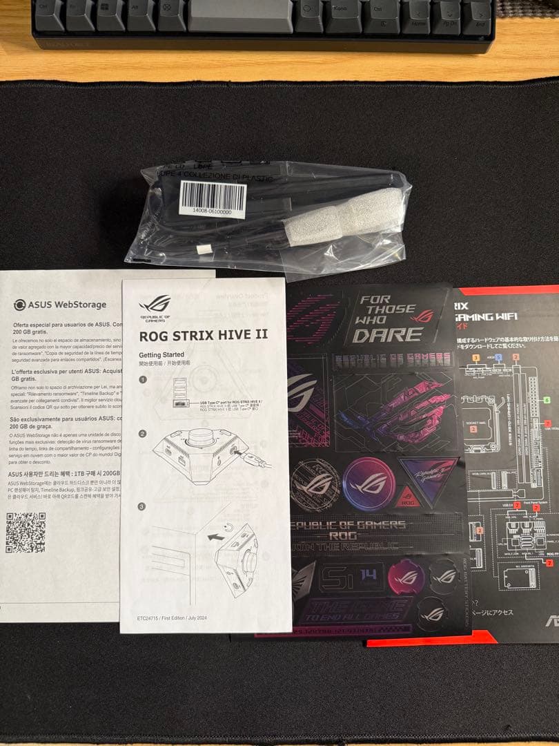 ブ*ブ様 ASUS ROG STRIX X870 I GAMING WIFI