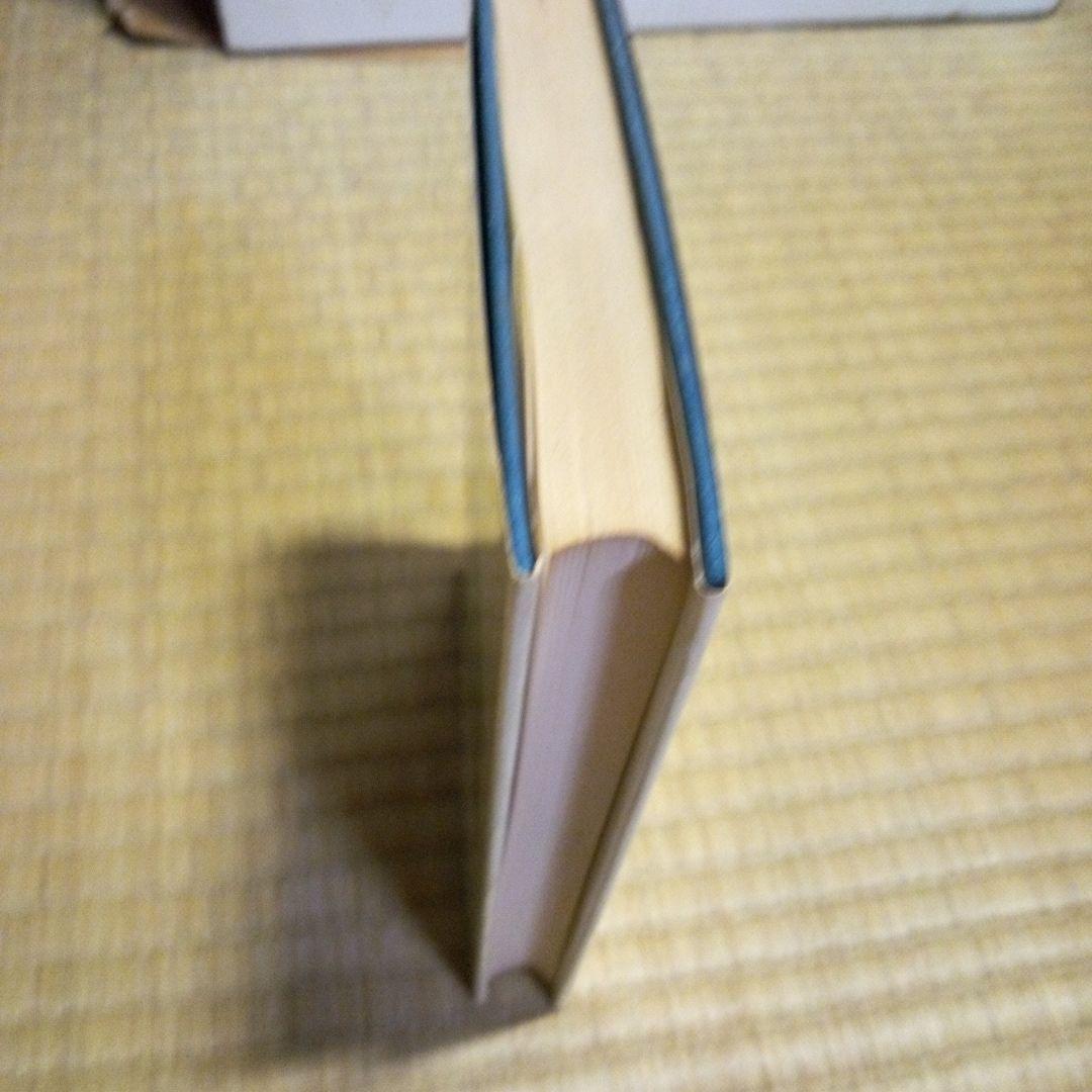 1966年初版本　御存知からす堂　 山手 樹一郎 単行本
