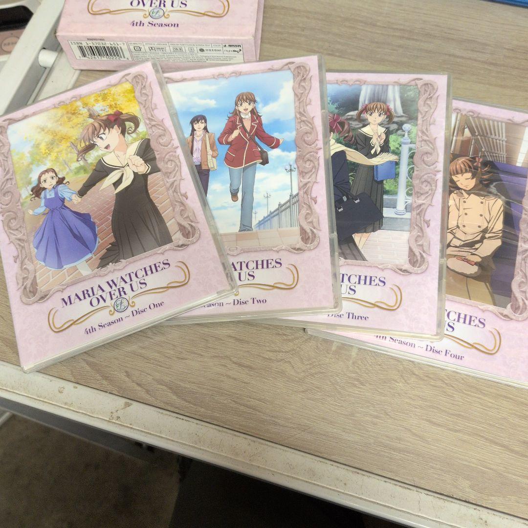 アニメ MARIA WATCHES OVER US 4th Season DVD