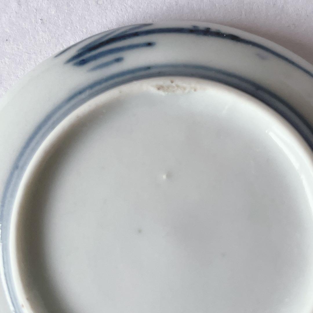古伊万里　染付　氷裂文　豆皿　手塩皿　骨董