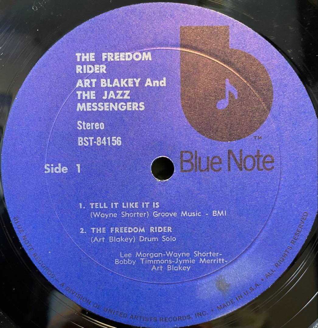 ジャズレコード Art Blakey/The Freedom Rider