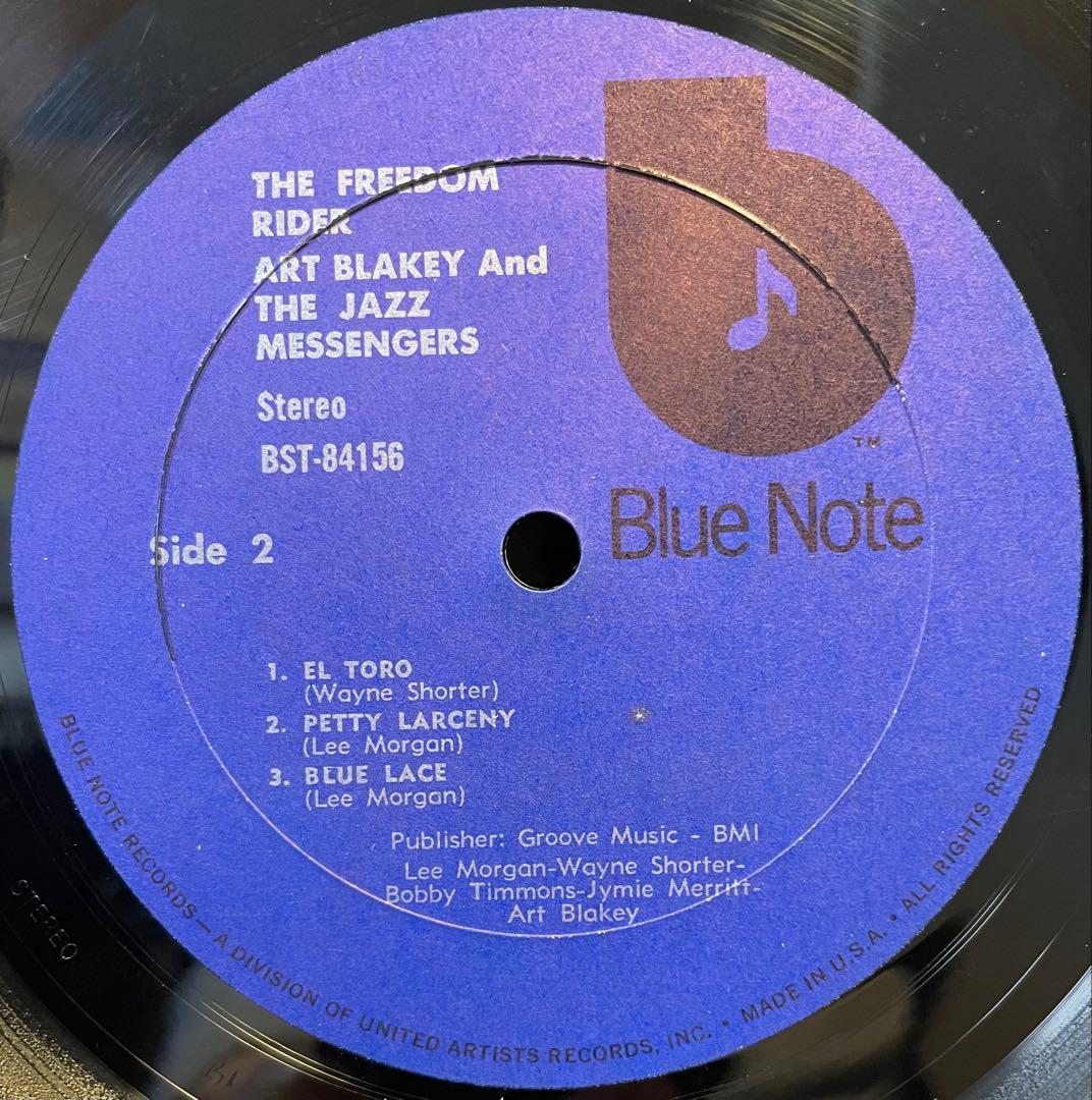 ジャズレコード Art Blakey/The Freedom Rider