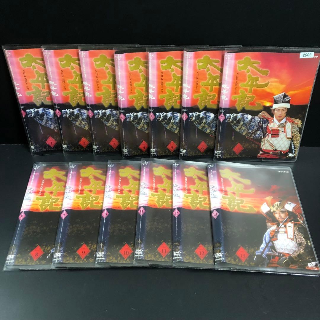 ♣︎ソフトケース収納♣︎ NHK 大河ドラマ 太平記 レンタルDVD 時代劇