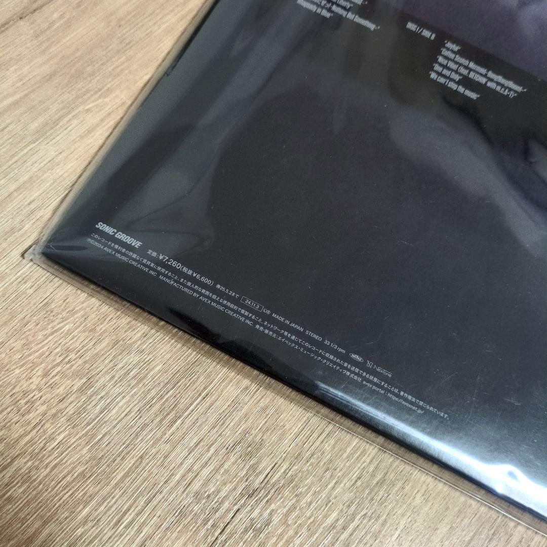 DA PUMP「DA PUMP of UNPARALLELED」〈2LP〉