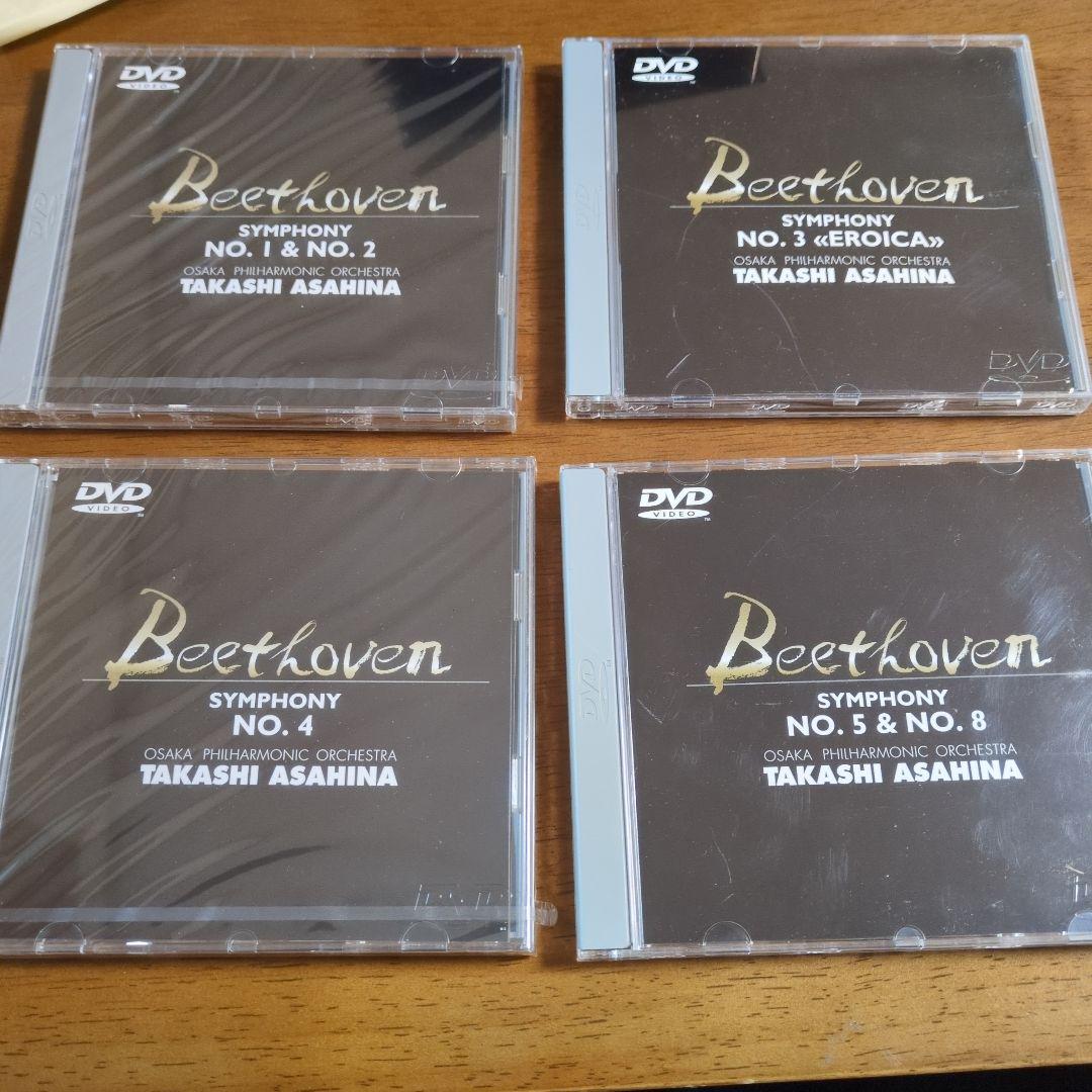 ミュージック Beethoven Complete Symphonies DVD
