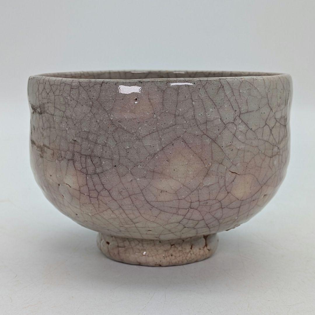 東光山窯 十一代目 大和松雁 萩焼 茶盌 共箱共布栞 抹茶碗 抹茶茶碗 茶道具