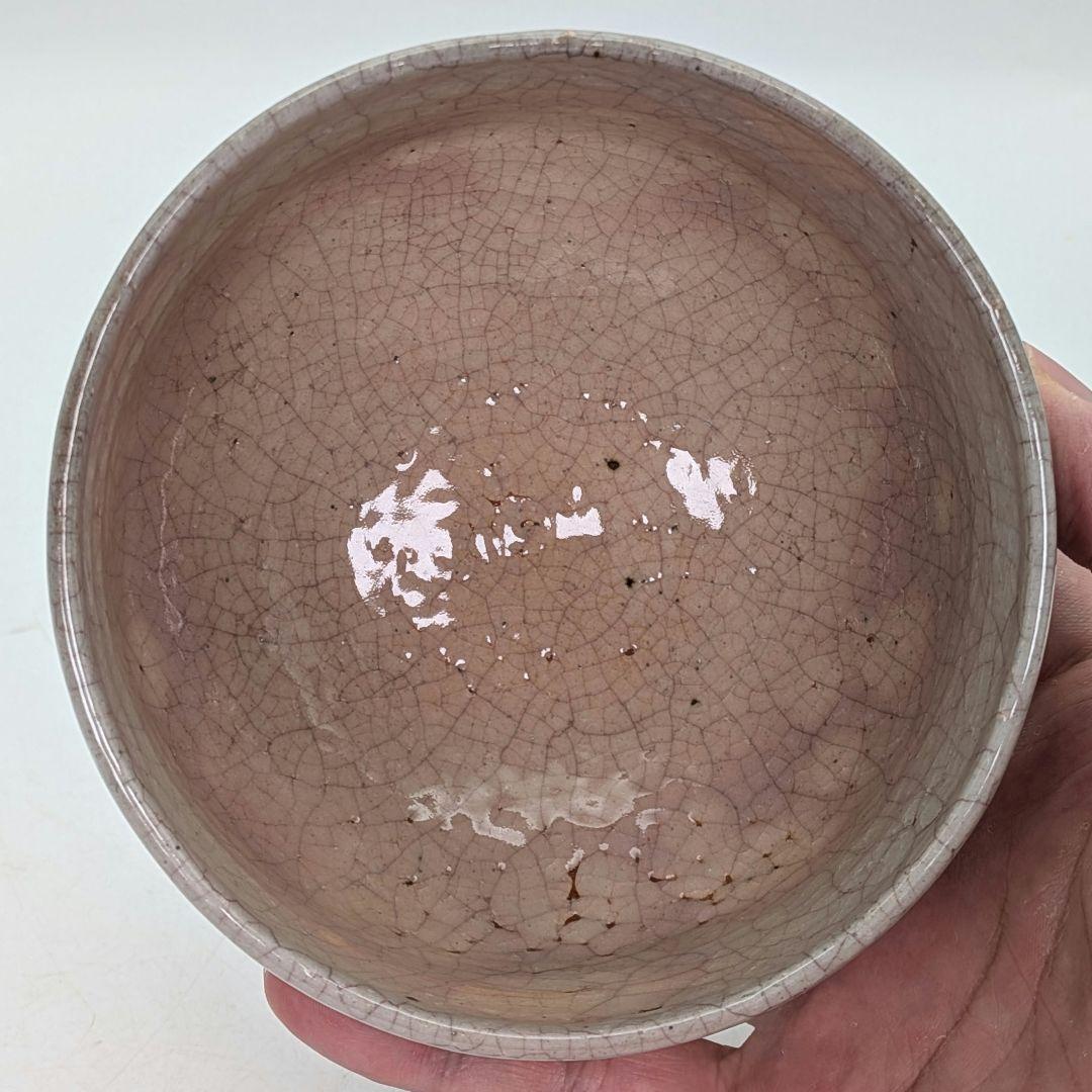 東光山窯 十一代目 大和松雁 萩焼 茶盌 共箱共布栞 抹茶碗 抹茶茶碗 茶道具