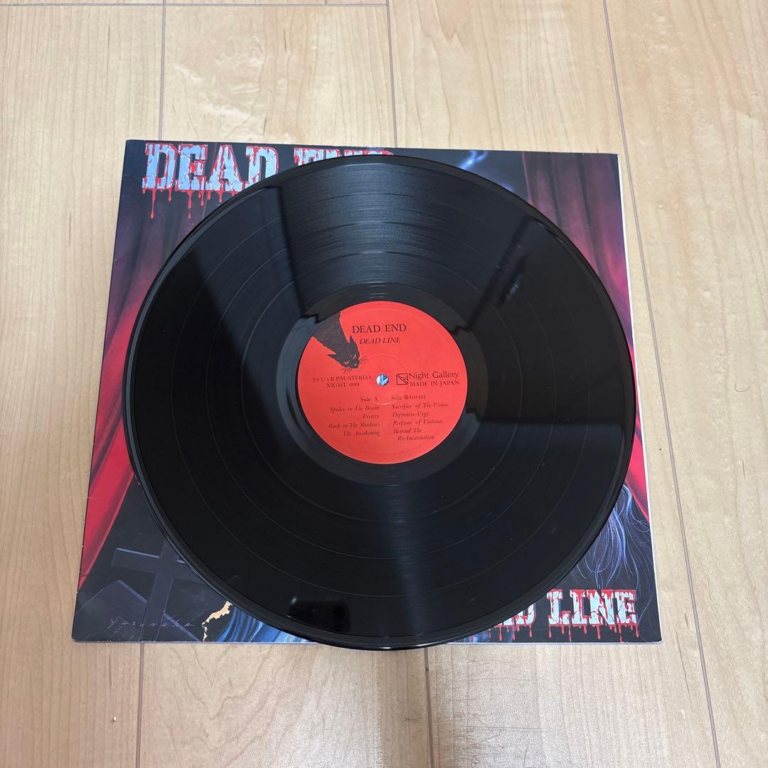 DEAD END DEAD LINE ブラックレコード
