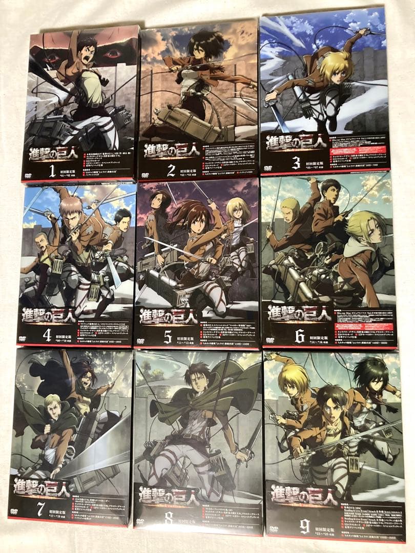 【新品・未開封】進撃の巨人 Season1 初回限定版全９巻 DVD