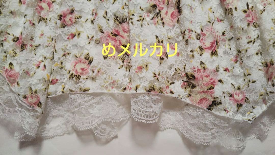 LIZ LISA リズリサ 花柄 ビッグリボン キャミソール チュニック 白