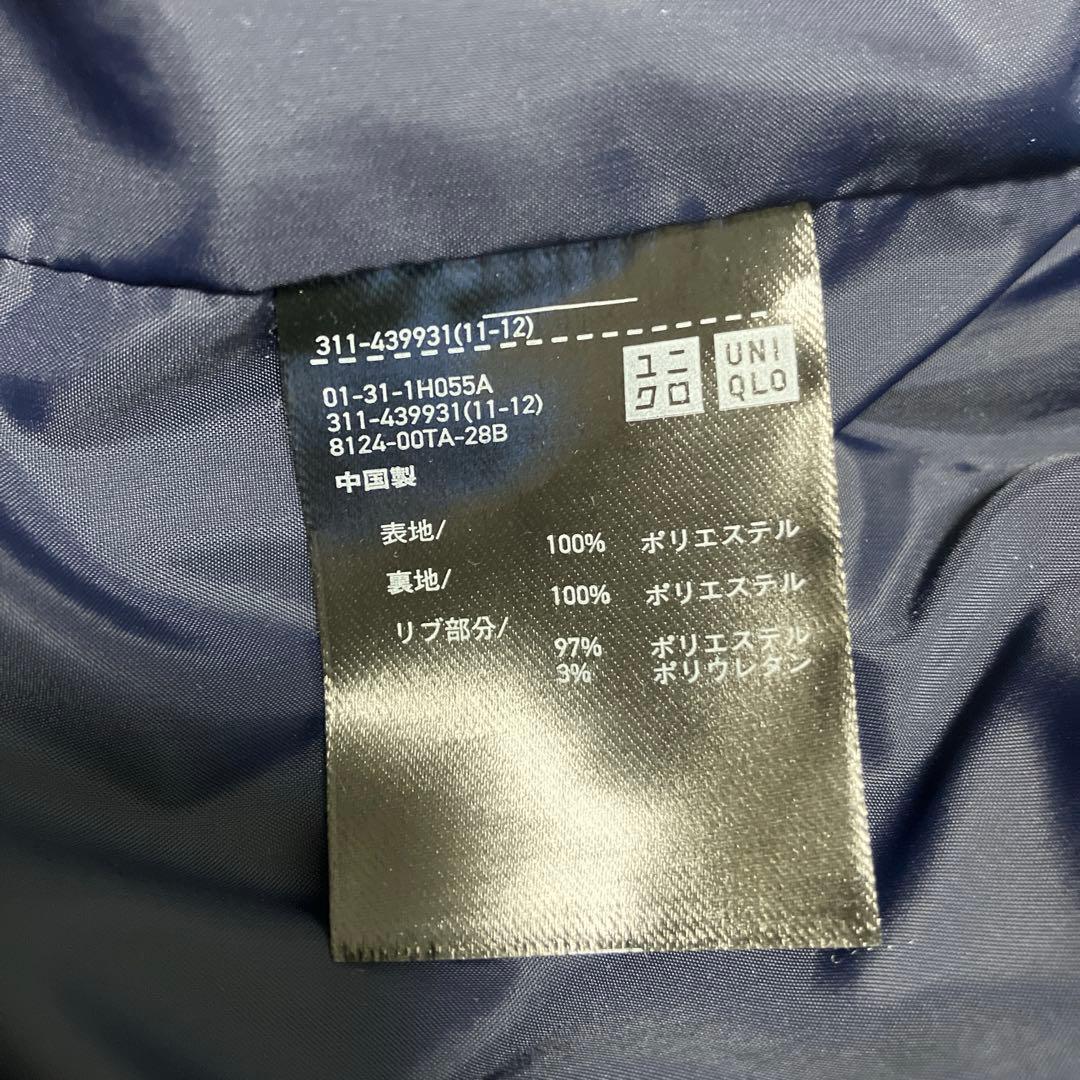 ユニクロ　+J ジルサンダー　オーバーサイズブルゾン　M ネイビー　MA-1