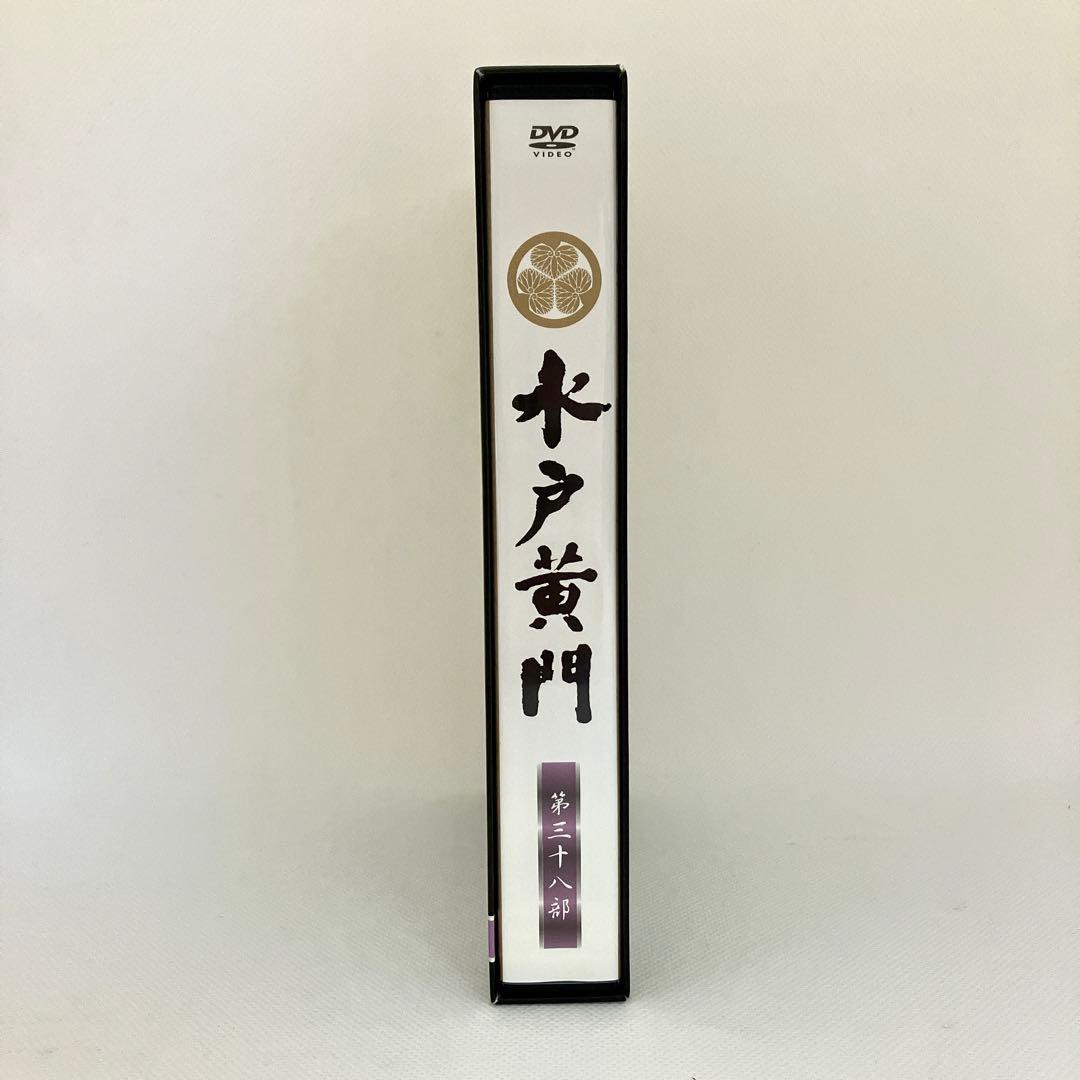 水戸黄門 第38部 DVD BOX 6枚組