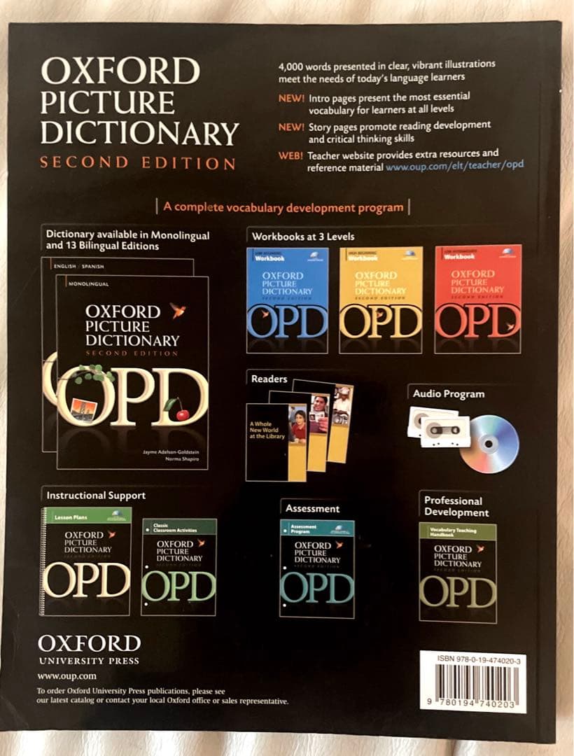 Oxford picture dictionary Farsi ペルシャ語辞書