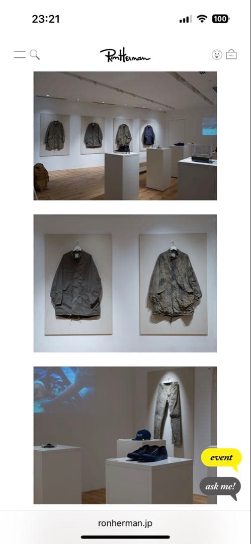 VISVIM SIX-FIVE FISHTAIL PARKA 泥染　mud