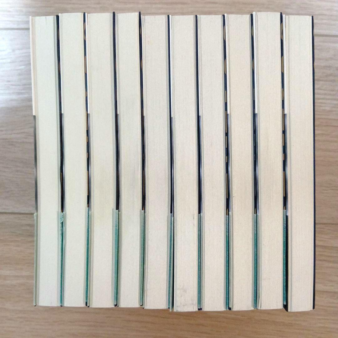 【全巻初版】アウターゾーン 文庫版 全10冊完結セット