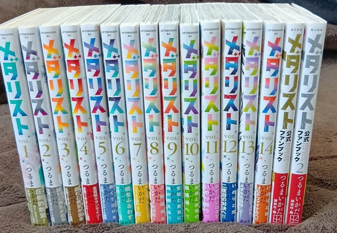 「メダリスト」 1～14巻＆公式ファンブック2冊 初版帯付き ポストカードつき