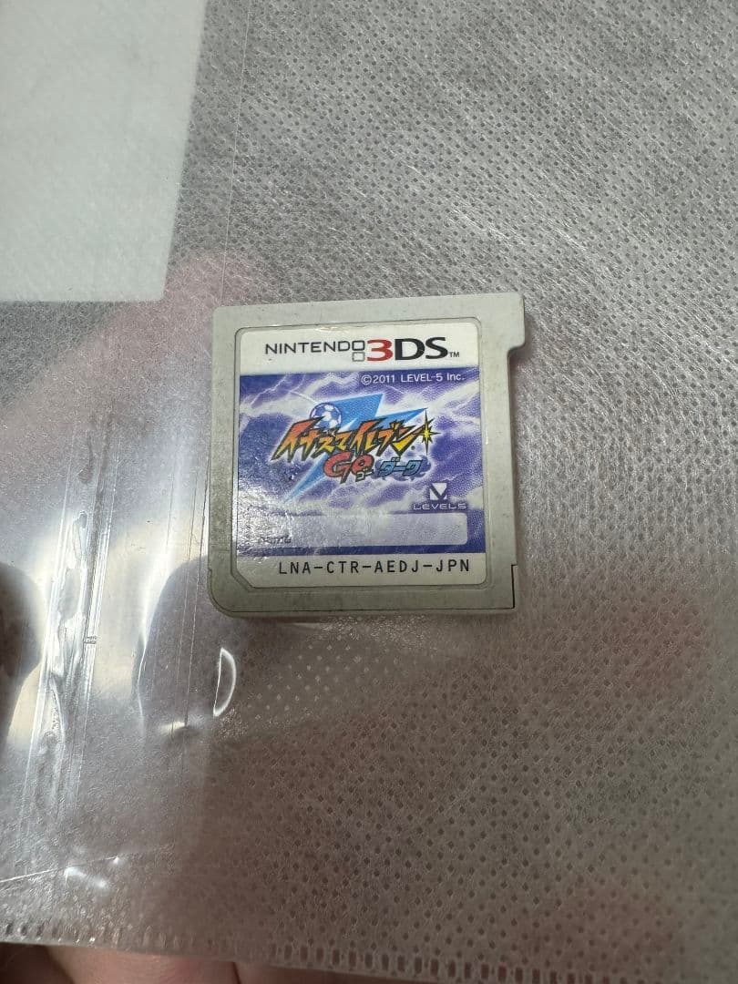 イナズマイレブン　1・2・3!!　 円堂守伝説　イナズマイレブンGOダーク3DS