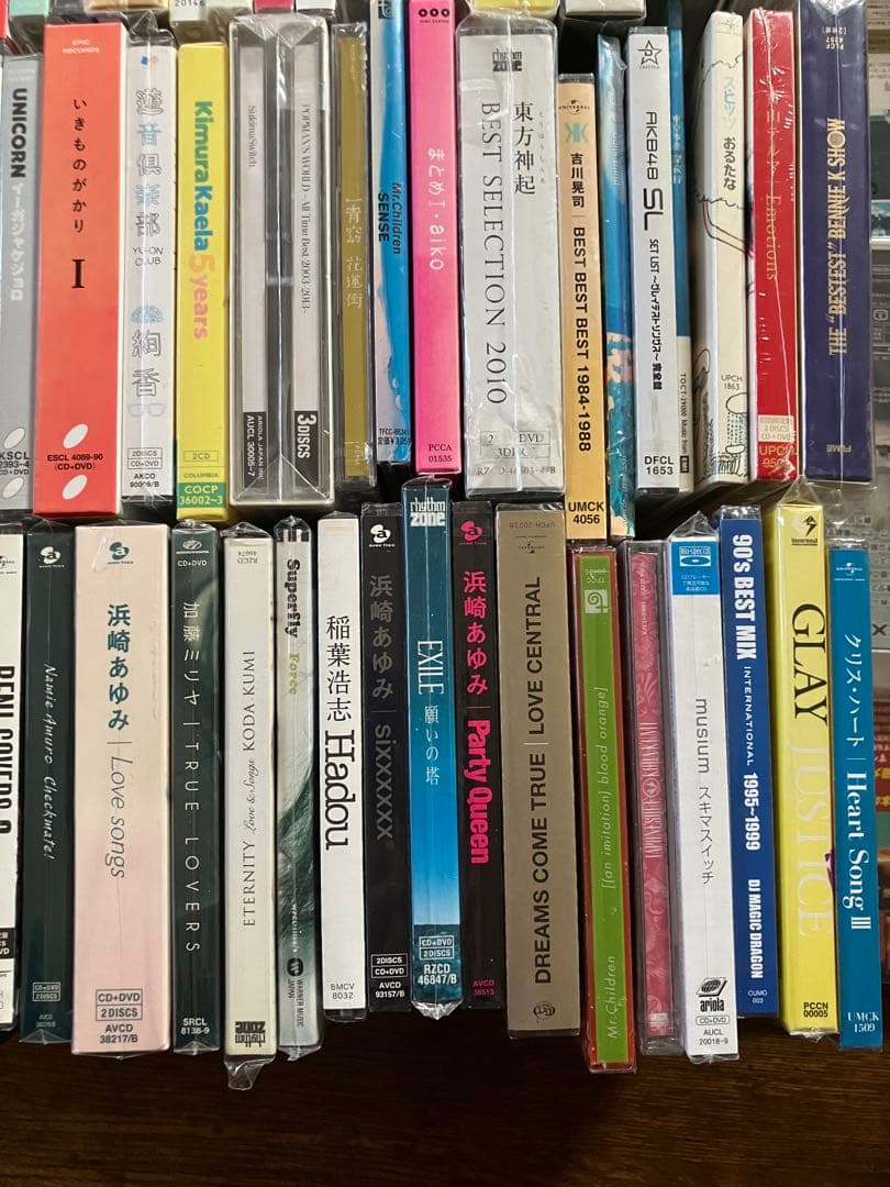 CDセット販売