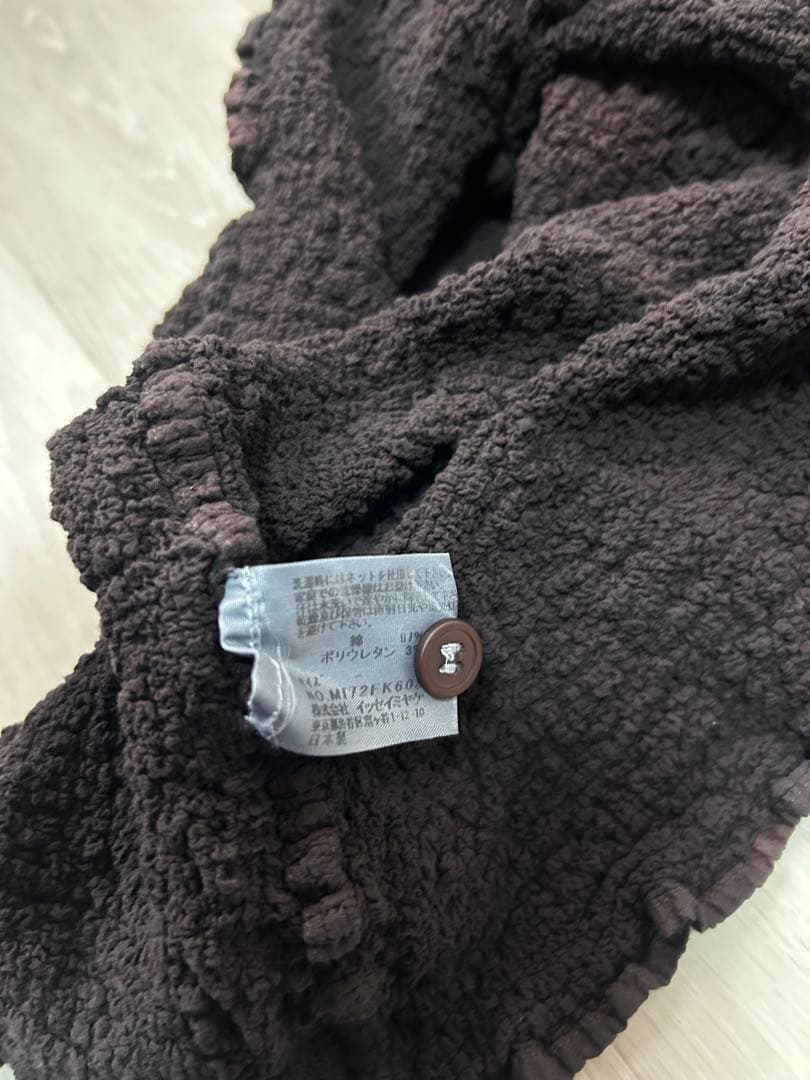 me ISSEY MIYAKE イッセイミヤケ カーディガン