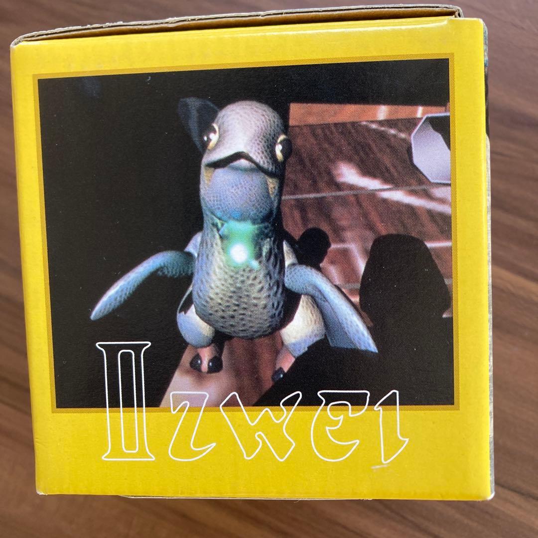 Panzer Dragoon II Zwei オリジナルマグカップ　未使用品