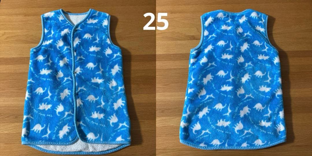 ⭐︎未使用多数⭐︎ まとめ売り KP BOY 男の子 秋冬 25点 120