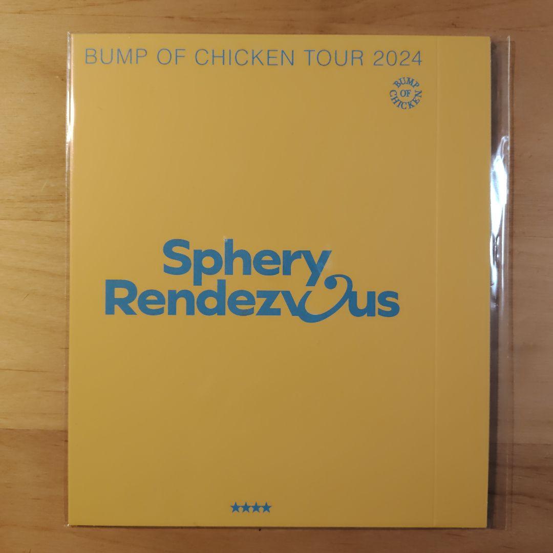 邦楽 BUMP OF CHICKEN SpheryRendezvous Blu-ray