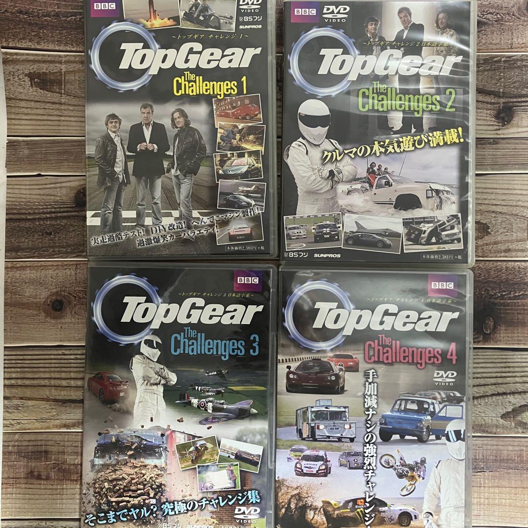 Top Gear DVD セット 19枚 トップギア まとめ売り