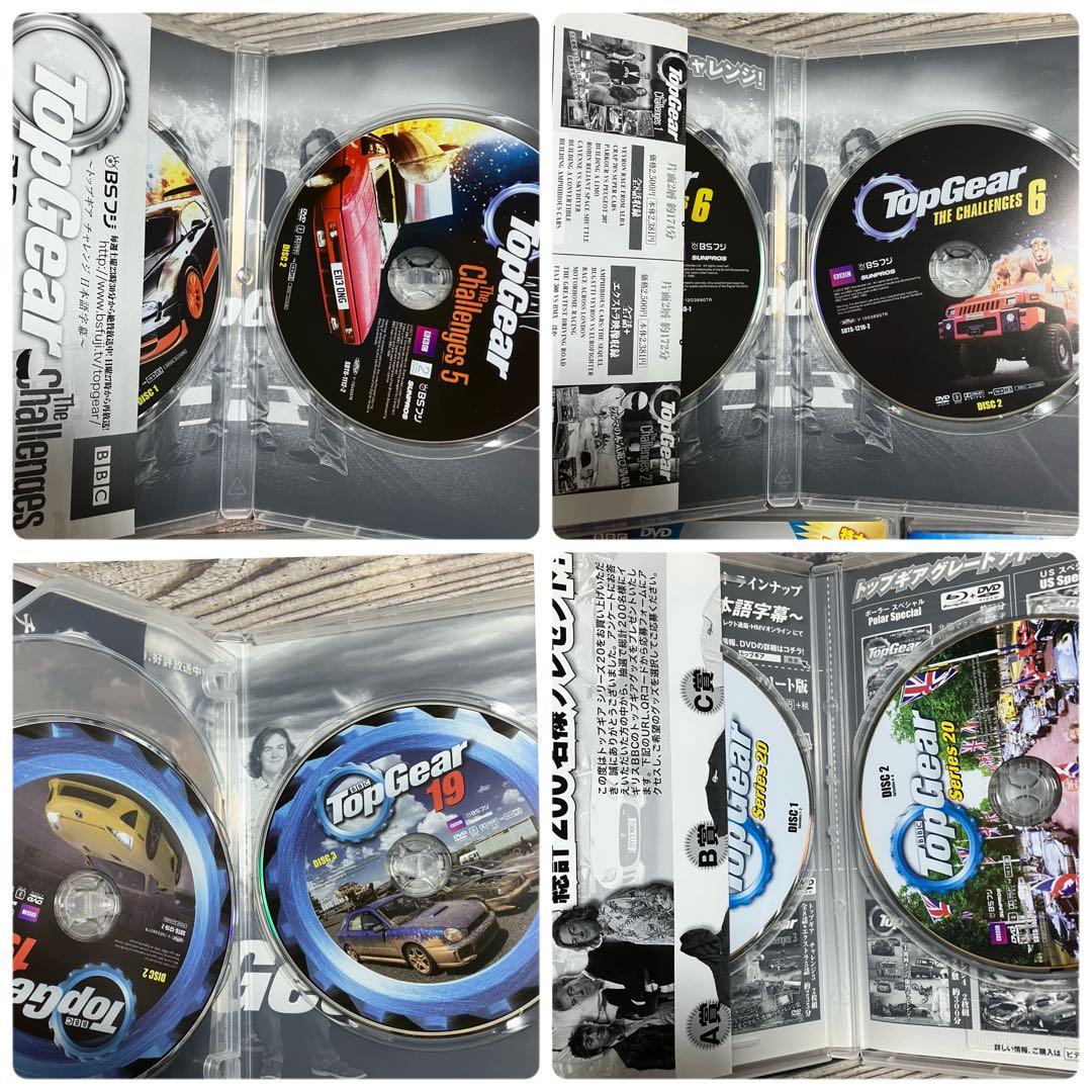 Top Gear DVD セット 19枚 トップギア まとめ売り