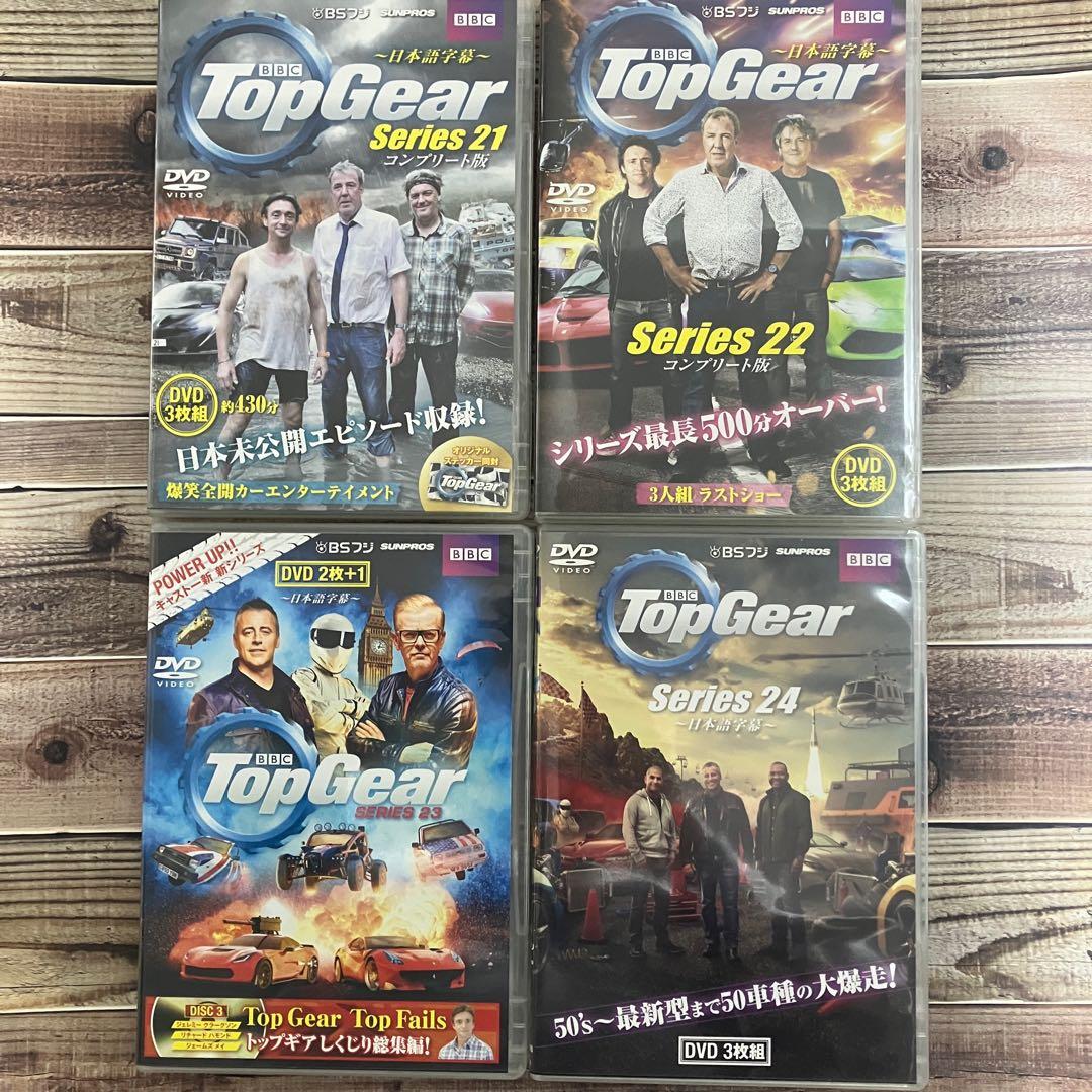 Top Gear DVD セット 19枚 トップギア まとめ売り