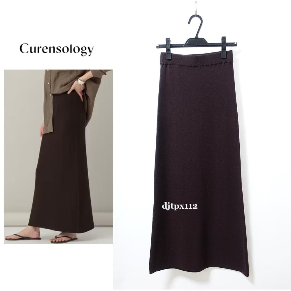 美品 Curensology *2024ss 定番コットンリブタイトスカート