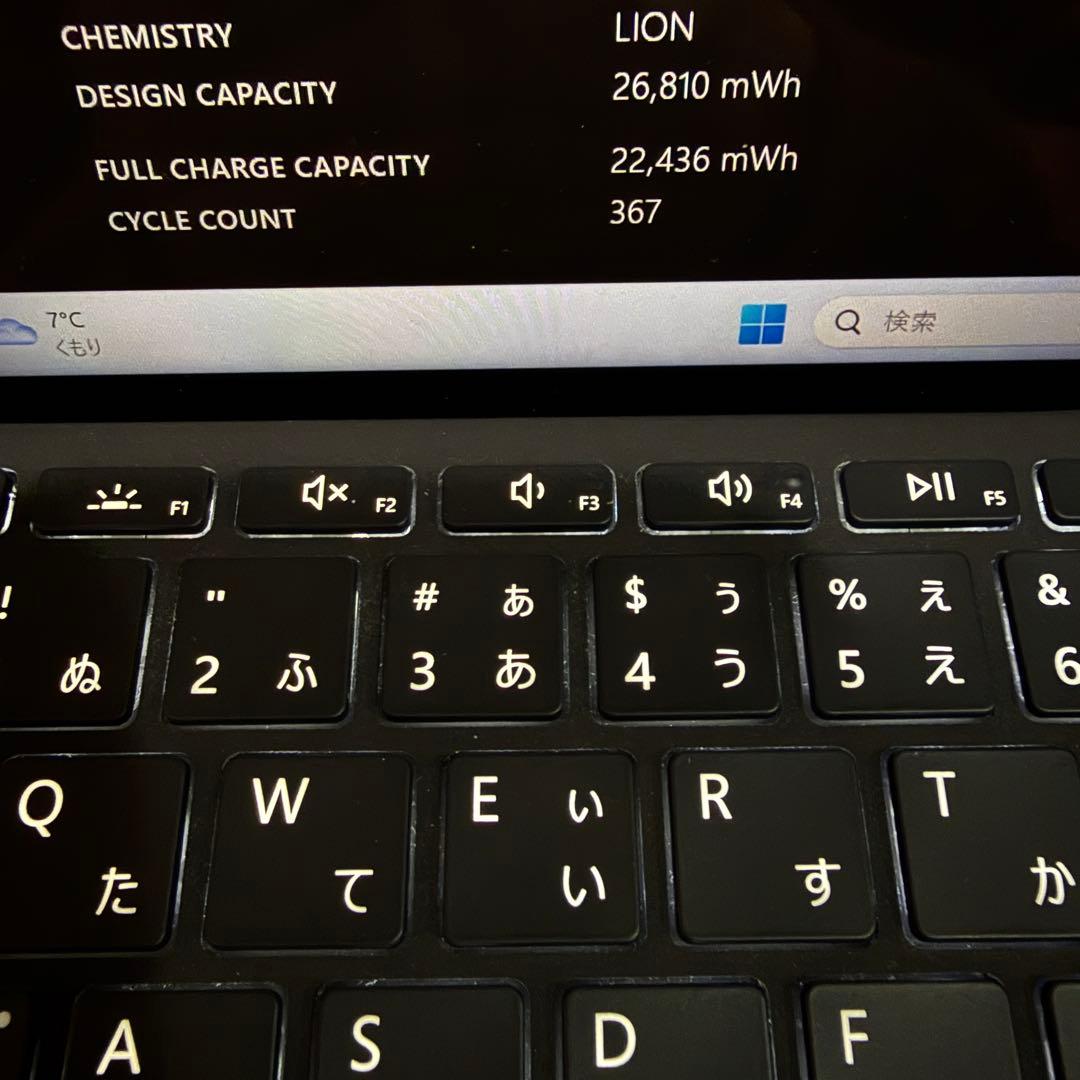 1台限定！バッテリー良好！Surface Go3 上位モデル キーボード付き