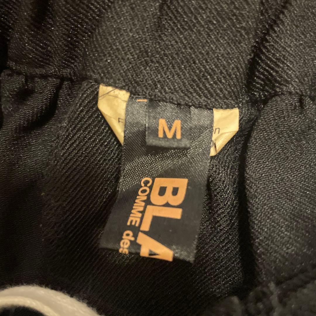 BLACK COMME des GARÇONS 25AW バルーンパンツ