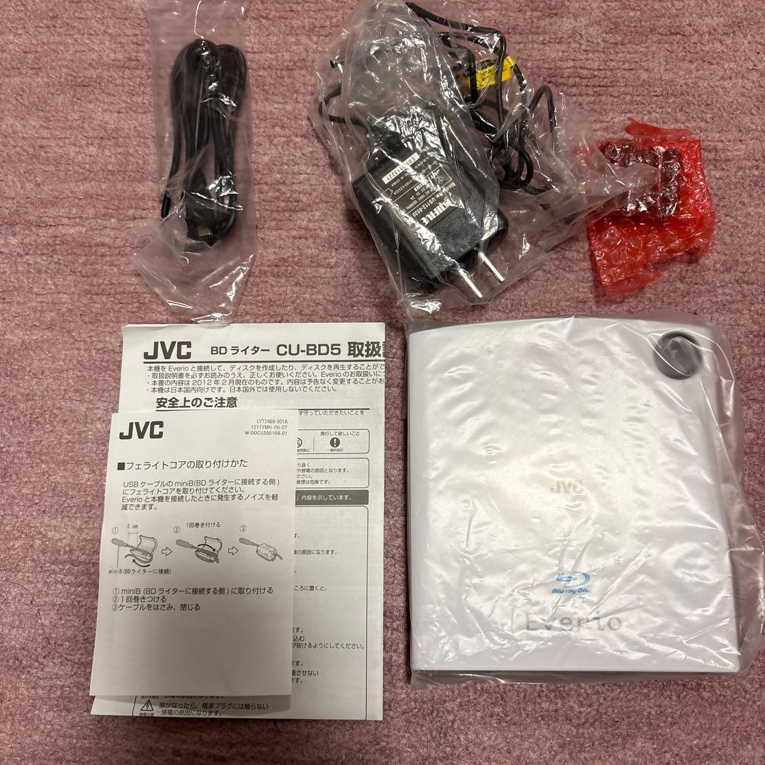 JVC Everio ハイビジョンメモリー　ムービー