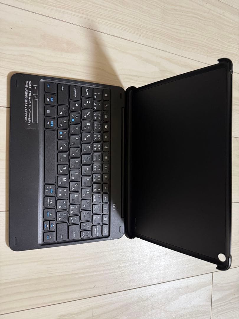 【Made for Amazon認定キーボード付】Fire HD 10 32GB