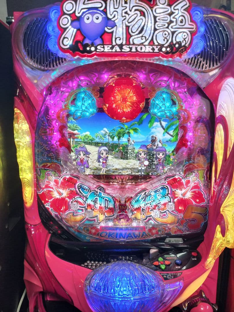 S*R様 ☆Pスーパー海物語IN沖縄5LTV パチンコ実機 ☆