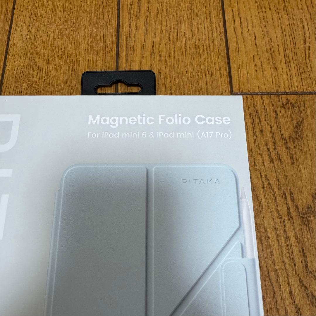 【期間限定】iPad mini 第7世代 Wi-Fi 128GB 極美品