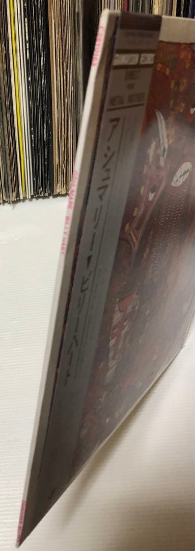 ビリー・ハート - アシュマリー /帯付き/ 見本盤 プロモ 非売品 / ジャズ