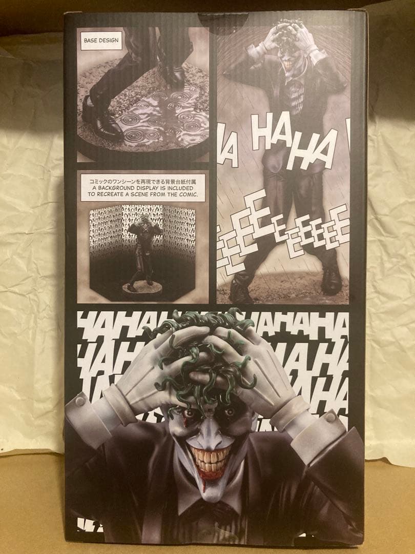 ARTFX DC ジョーカー THE KILLING JOKE / 最悪の一日