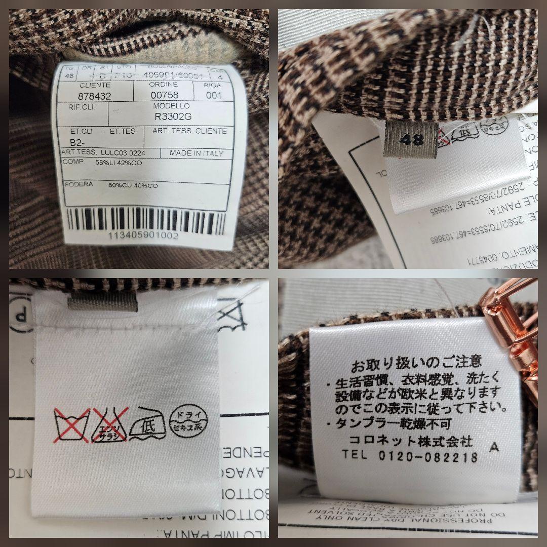 BOGLIOLI リネン混紡 テーラードジャケット グレンチェック ブラウン L