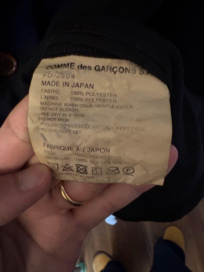 ジャケット・アウター comme des garcons shirt 2025ss