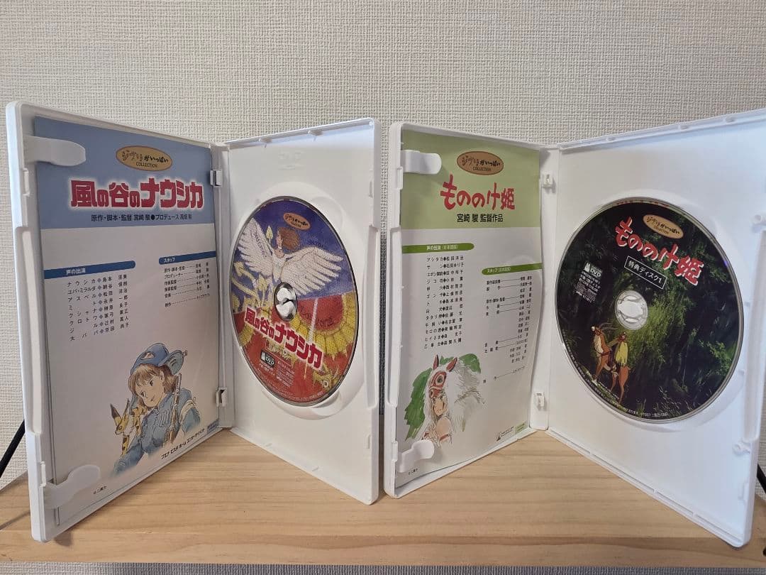 ​【国内正規品】スタジオジブリ DVD 6作品セット 宮崎駿監督